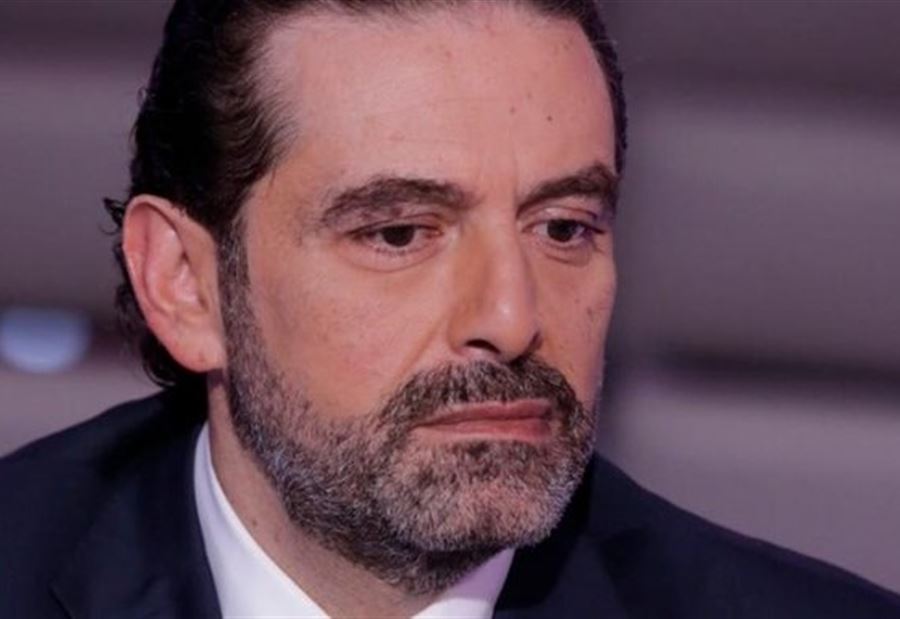 "ببسلو ايدو"... كيف وصف الحريري علاقته بشقيقه بهاء؟ "ببسلو ايدو"... كيف وصف الحريري علاقته بشقيقه بهاء؟