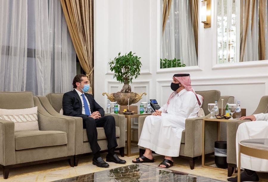 الحريري في قطر