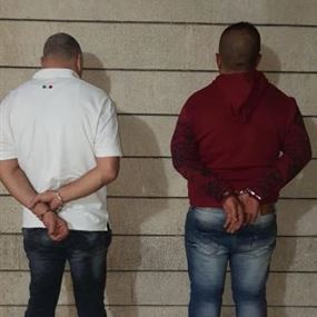 بالصورة: وقعوا بقبضة المعلومات بعد بيعهم ذهب مزيف ومسروق " بالصورة: وقعوا بقبضة المعلومات بعد بيعهم ذهب مزيف ومسروق "