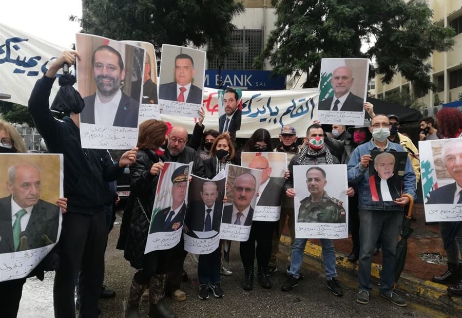بالفيديو: اعتصامٌ أمام منزل صوان... "يلا عالحبس كلن"