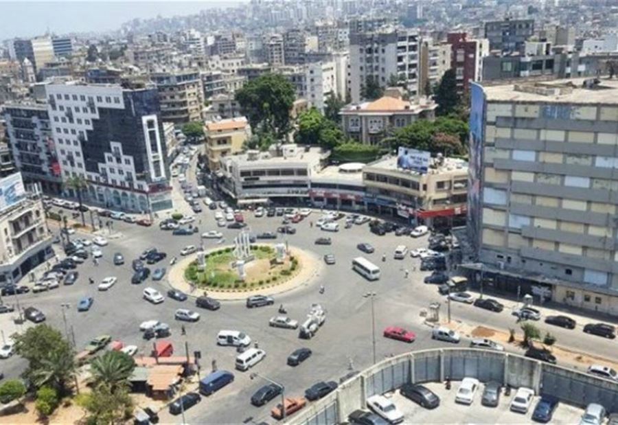 تجنبوا سلوك هذه الطرقات في طرابلس الخميس