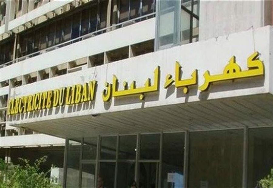 "كهرباء لبنان" توضح سبب "الرغوة البيضاء" على شاطئ كسروان!