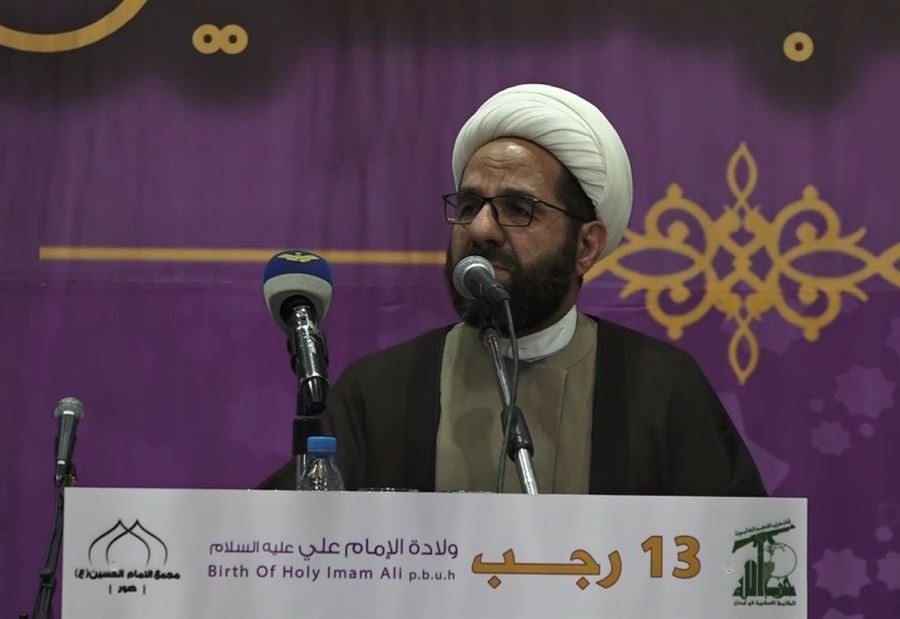 دعموش: انفقوا ملايين الدولارات لإضعاف المقاومة... وفشلوا