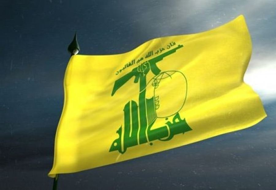 حزب الله:  بيانات السفارة الأميركية تعمّق الانقسام وتهدّد الوحدة