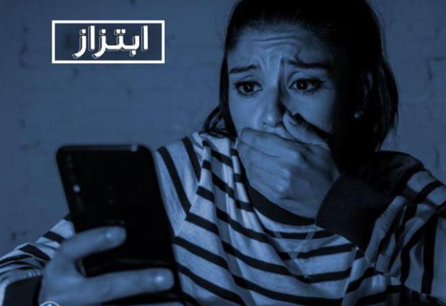 قَرْصَن أكثر من 750 حساباً على "فيسبوك وانستغرام"... 