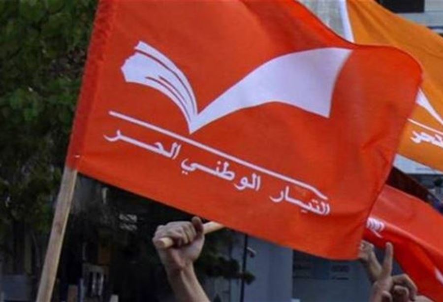 العقوبات الأميركية على باسيل... أول تعليقٍ "عوني"