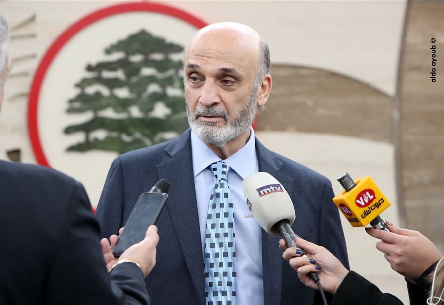 جعجع يتحدَّثُ عن موقفٍ مُخزٍِ للغاية