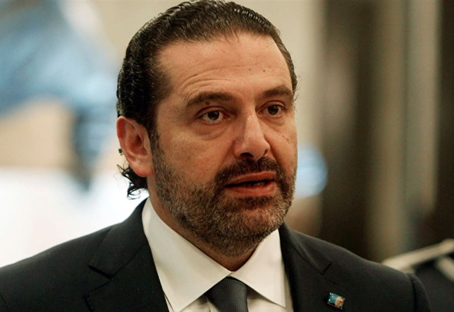 الحريري يرد على جنبلاط: لا نحتاج الى دروس بالموجبات الدستورية