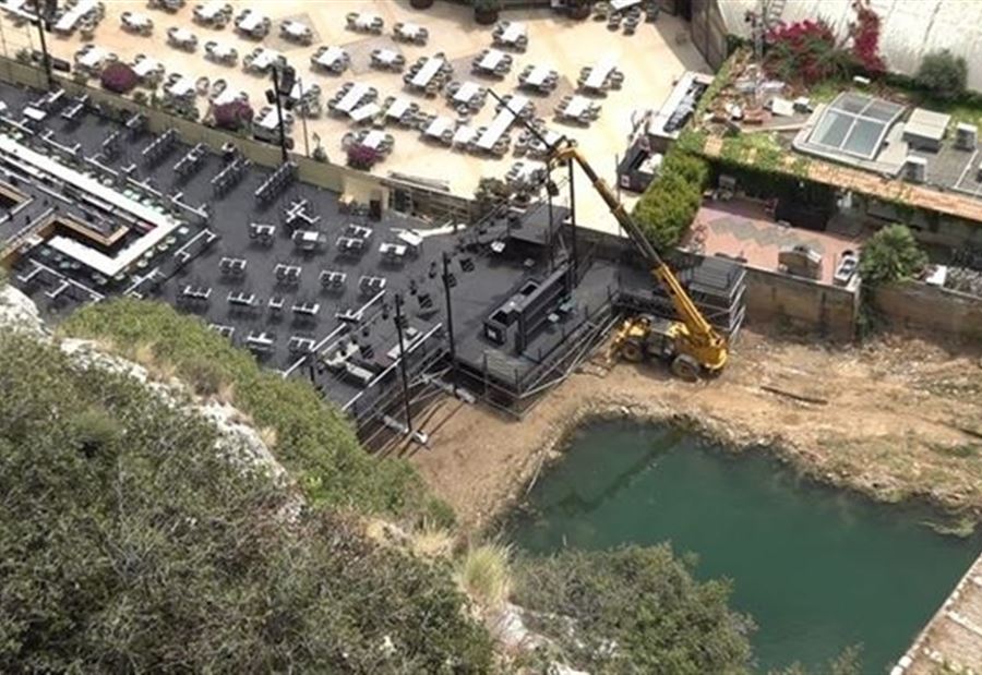 ملهى ليلي يطيح بالقاضية غادة عون