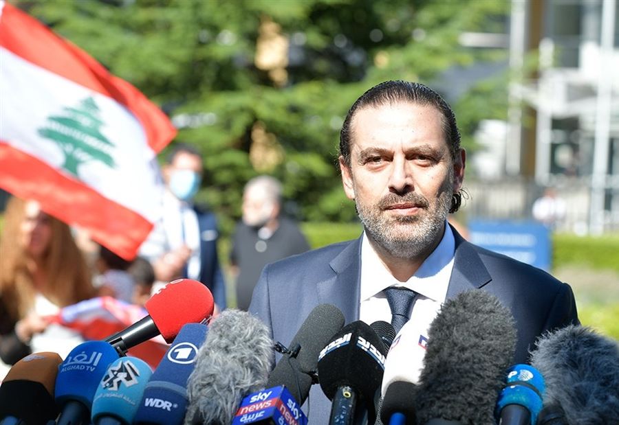 للتعاطي مع "الأكاذيب و الأضاليل"... الحريري يَستلهم قصيدةً