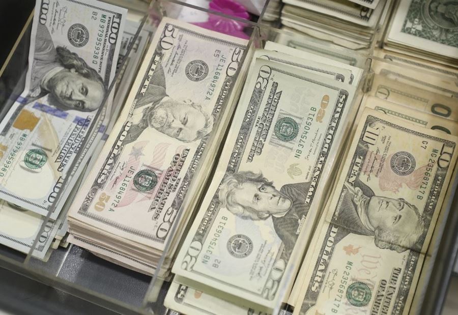 سعرُ دولار السوق السوداء صباح اليوم الأربعاء