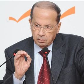 الحل بانتخاب عون.. وإلا فالانتظار طويـل