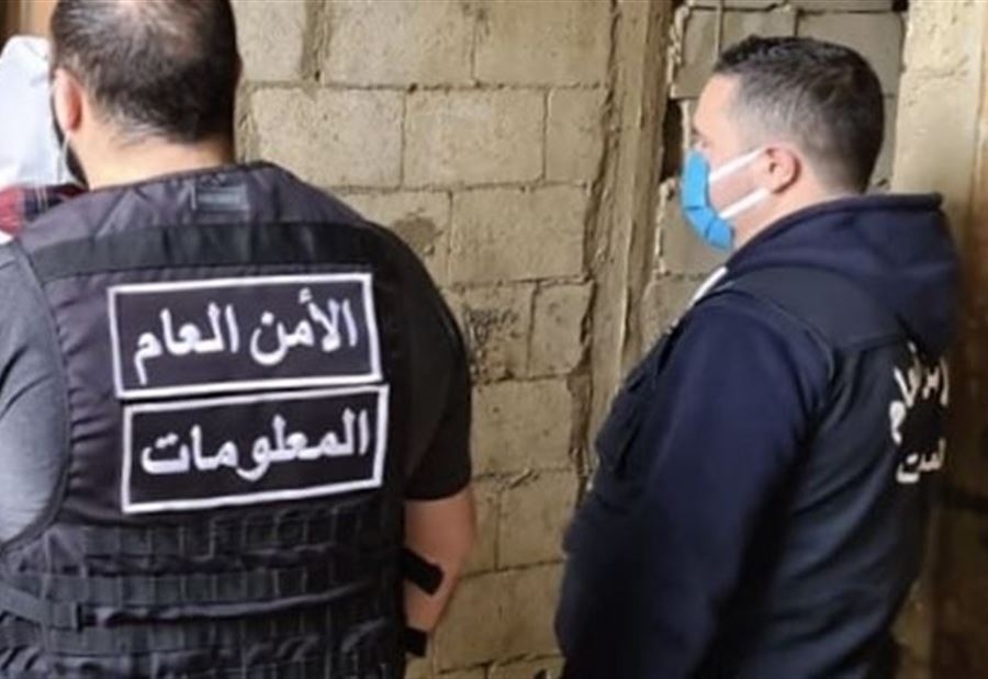 ضبطُ كميّة كبيرة من المازوت في الأشرفية... بيانٌ جديد من "الأمن"