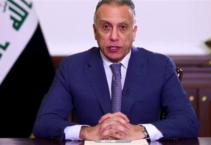 مصطفى الكاظمي رئيساً للحكومة العراقية