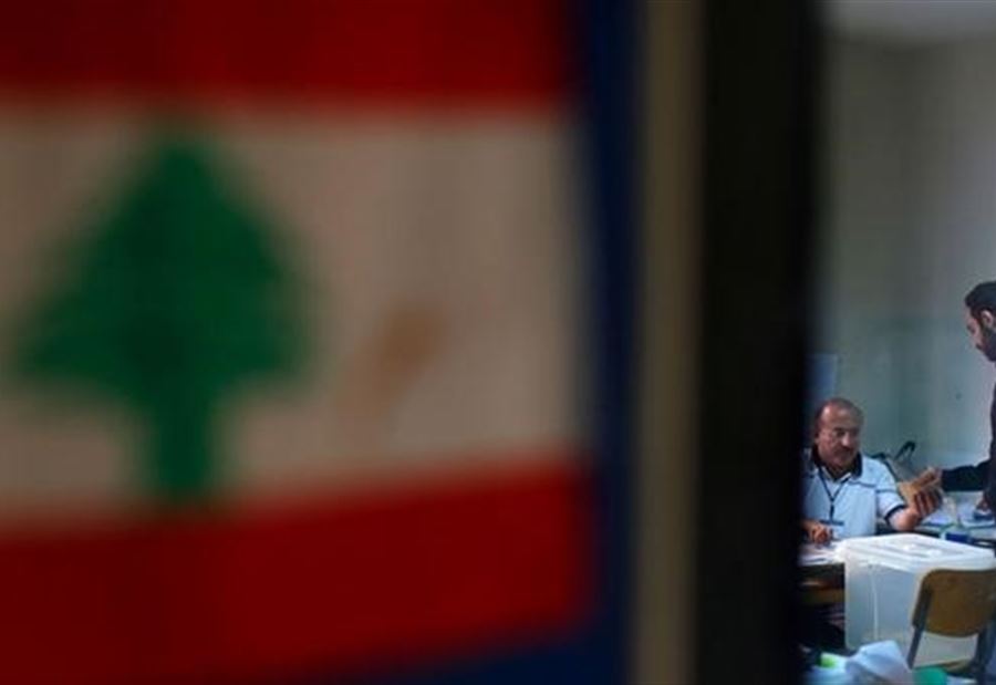 الانتخابات البلدية في مهب الريح!
