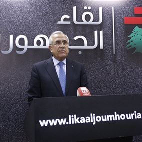 سليمان: المستهدف هو الاقتصاد اللبناني