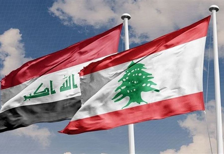 "خطى تعاون" بين لبنان والعراق 