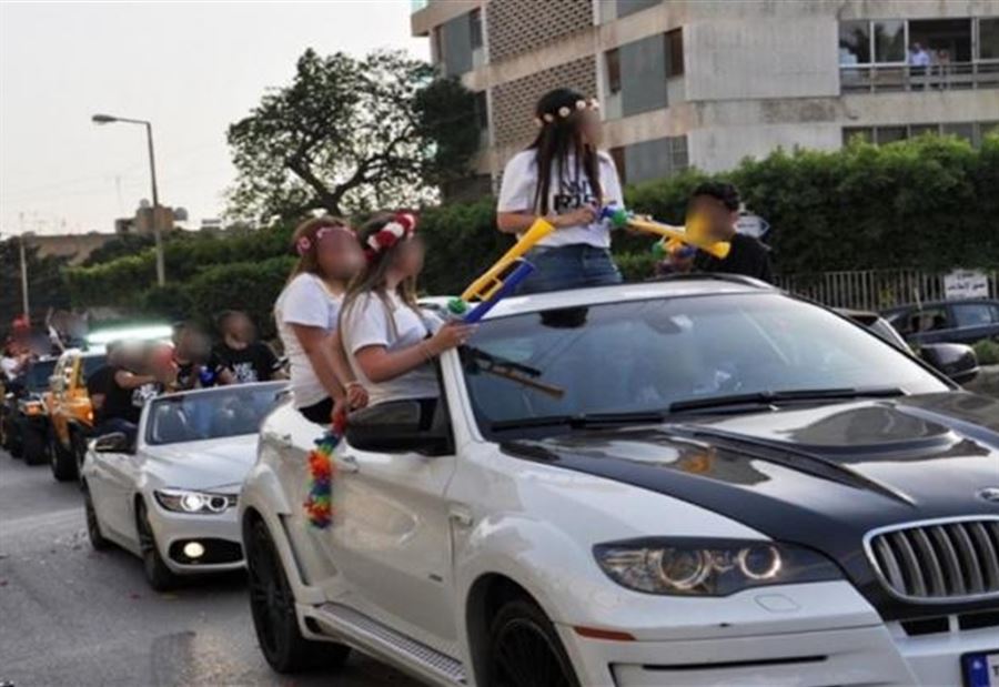 لطلاب "الترمينال"... تحذير من قوى الأمن