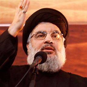 رسالة أميركية في بيروت.. نصرالله كبن لادن!