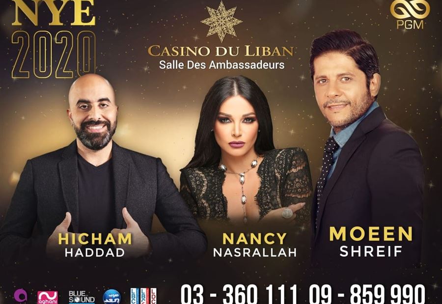 حفل رأس السنة في كازينو لبنان "كسَّر" اليأس والإستلام!