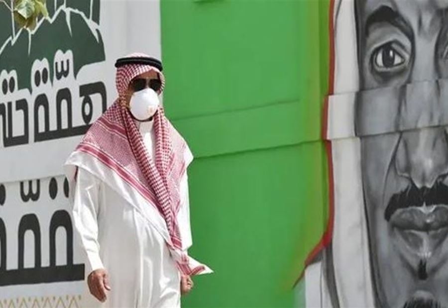 آخر مستجدات #كورونا في #السعودية