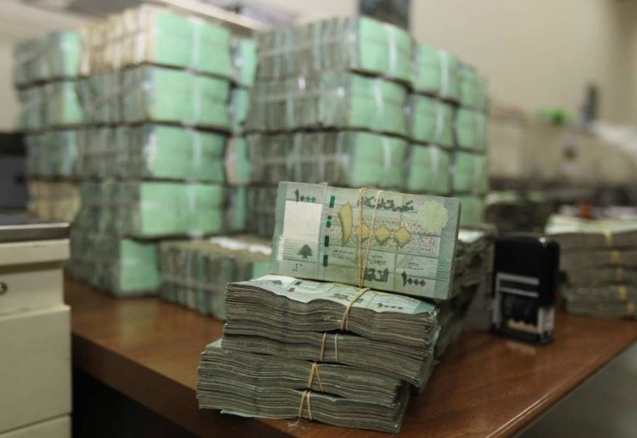 "القطاع المصرفي"... لبنان يشهد حقبةً جديدة؟!