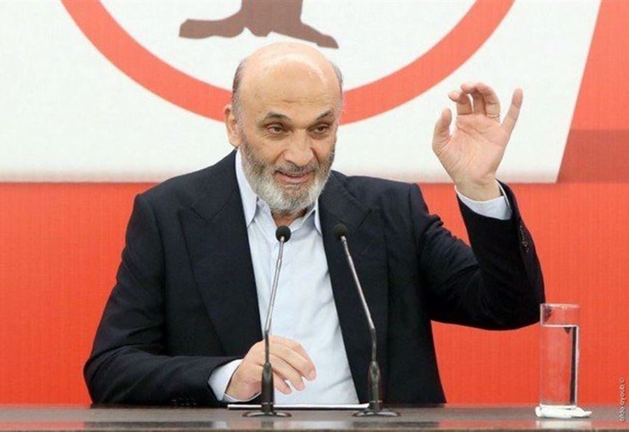 خيار رئاسي جديد لـ جعجع 