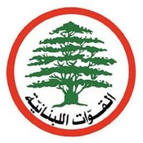 القوات: لا نستغرب الحديثَ عن زيارة عون الى معراب