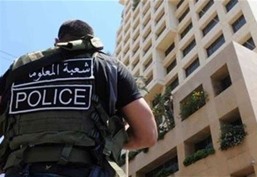 كمين محكم... وتوقيف عصابة لسرقة السيارات في البقاع الغربي