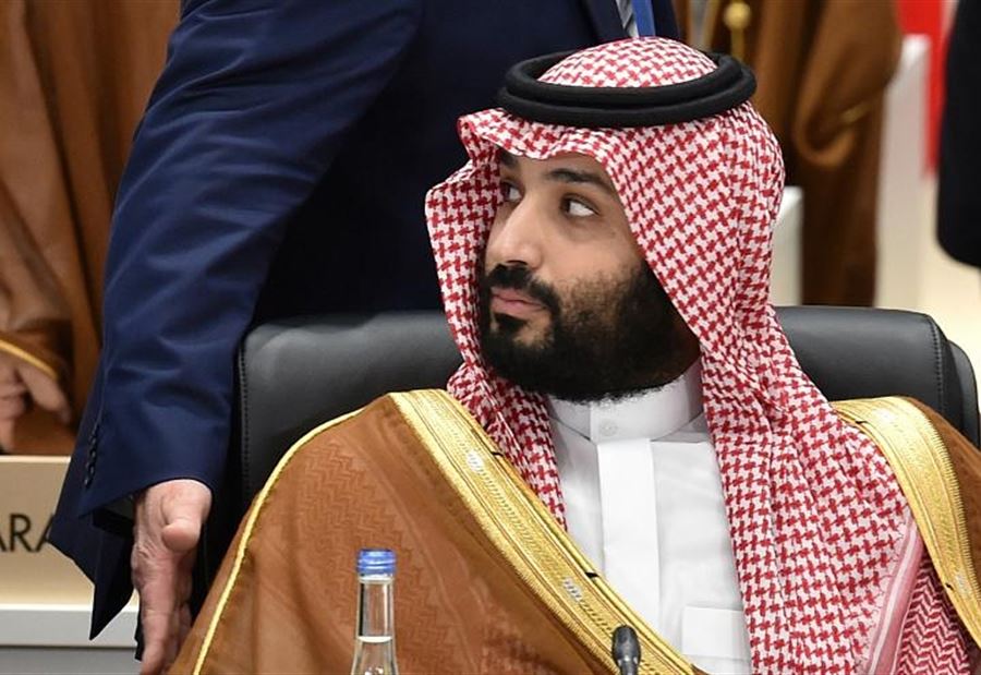 بالفيديو: مداعبة ترمب لمحمد بن سلمان خلال قمة العشرين