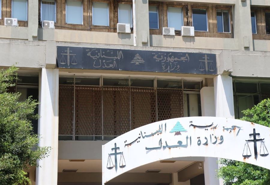حادثة خطيرة...كاتبة عدل تعود للعمل بقوة" الأمر الواقع"!