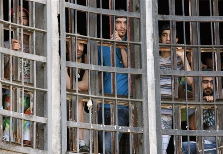في سجن رومية... "كارثةٌ إنسانيةٌ كبرى ستقع!"