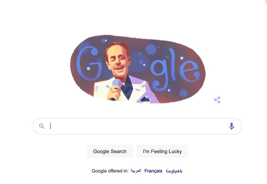 "غوغل" يحتفل بذكرى مولد فنان لبناني شهير