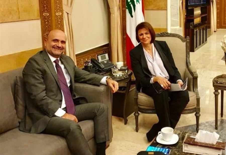 محافظة جبيل كسروان بين ابي رميا والحسن