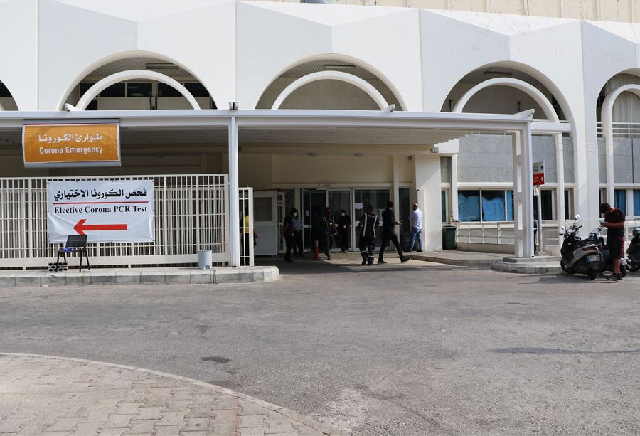 مستشفى الحريري: 37 حالة حرجة و6 شفاءات