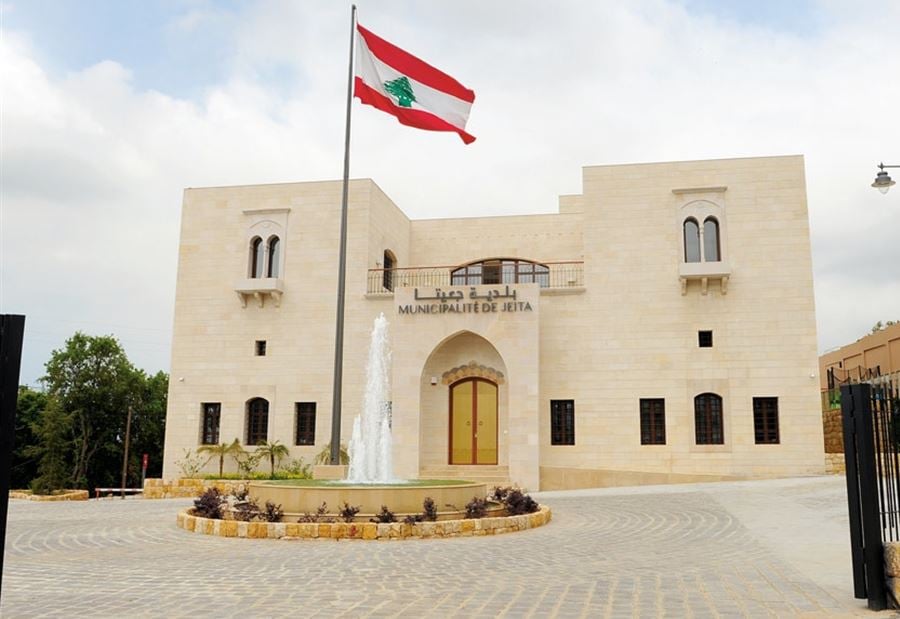 إصابةٌ واحدة بـ"كورونا" في جعيتا 
