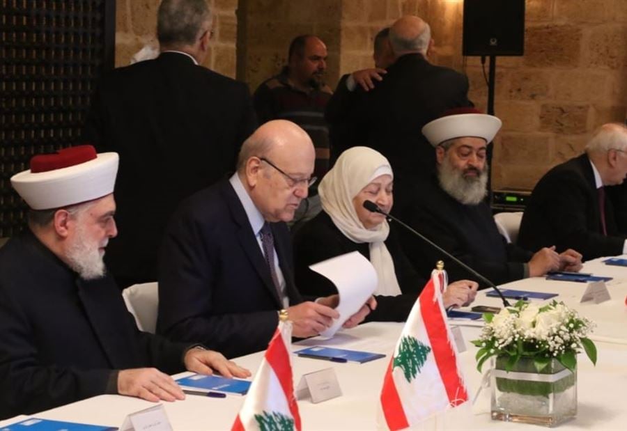 "رسائل سياسية قوية"... لقاء حاسم لتحصين الشمال في وجه التحديات!