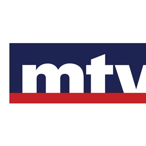 "ثورة " على ال mtv  تقودها إعلامية 