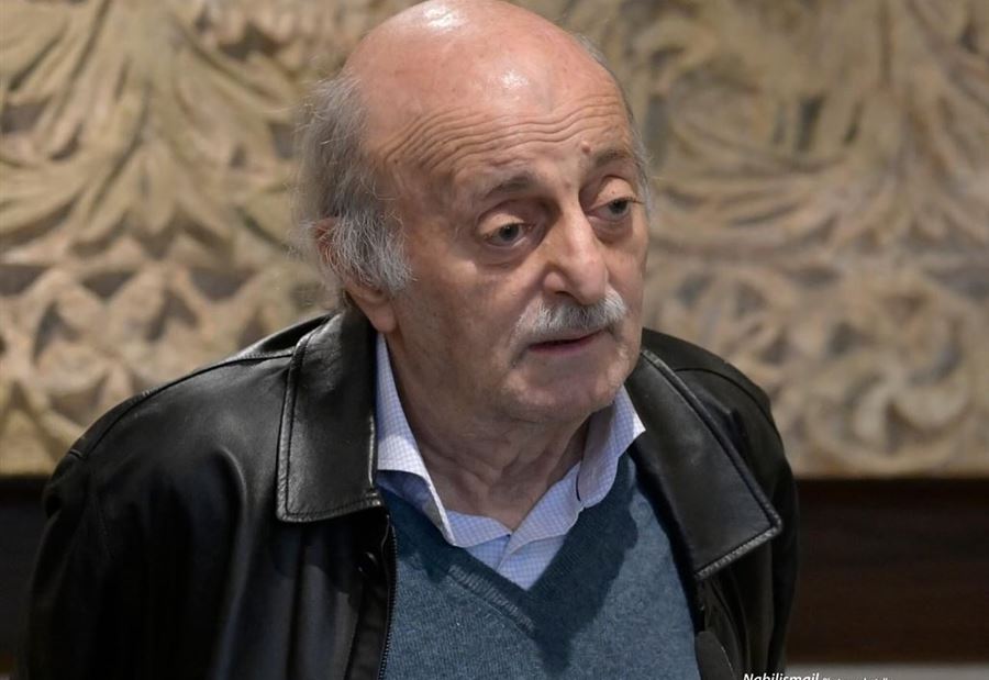 جنبلاط: تبقى التسوية فوق كل اعتبار جنبلاط: تبقى التسوية فوق كل اعتبار