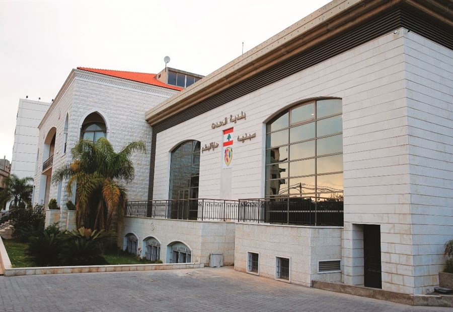 قرارٌ لرئيس بلدية الحدت