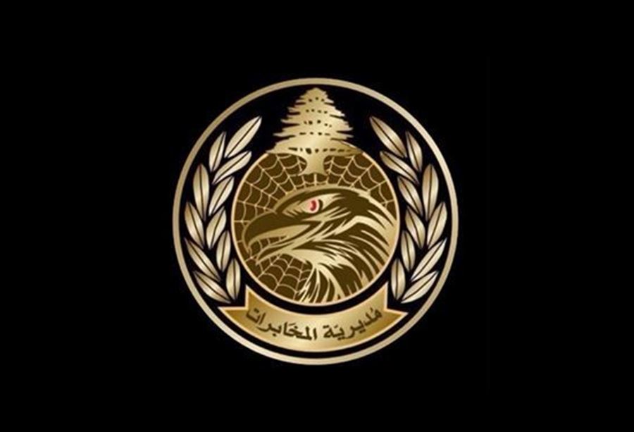 ضربات "الامن الاجتماعي" الى الجنوب 