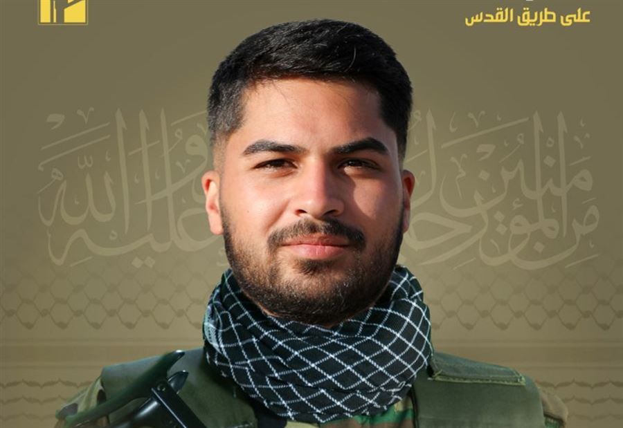"على طريق القدس"... حزب الله ينعى "حسن" "على طريق القدس"... حزب الله ينعى "حسن"