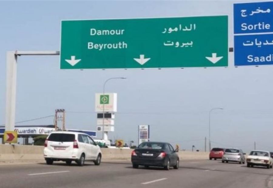 تعميم أوصاف جثّة رجل مجهول الهوية