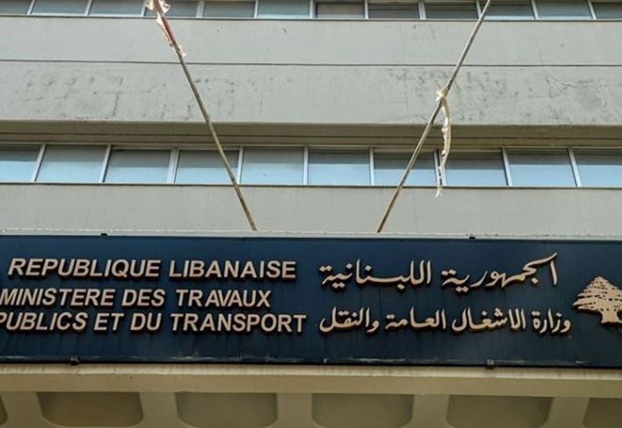 بشأن تجمع المياه في سن الفيل... ردٌ من "الأشغال"!