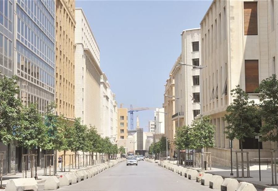 تدابير سير في شارع المصارف في بيروت