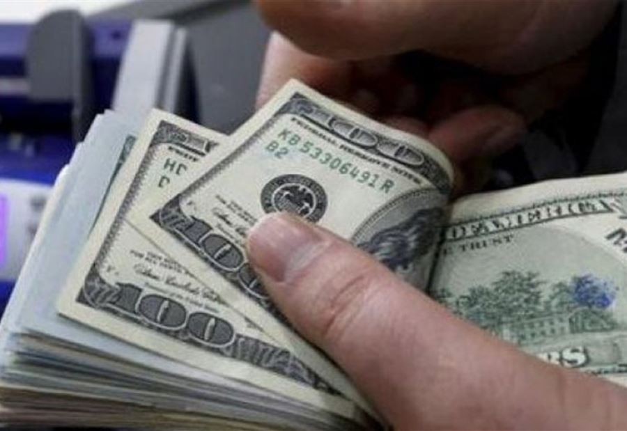 بحوزتهما ١٠٠ الف دولار مزيفة... بقبضة القوى الامنية بحوزتهما ١٠٠ الف دولار مزيفة... بقبضة القوى الامنية