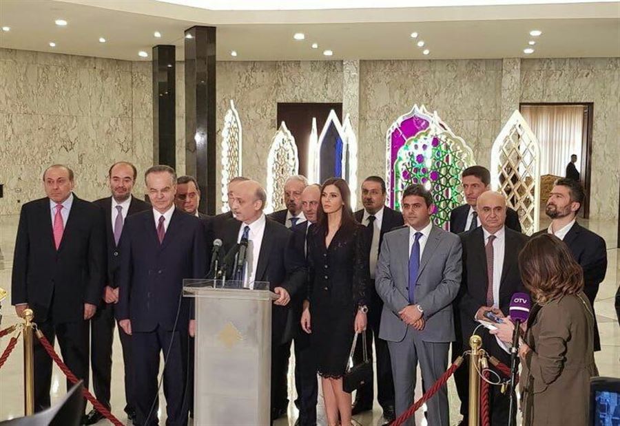 نائب "القوّات" لباسيل: ... "نحن معك"