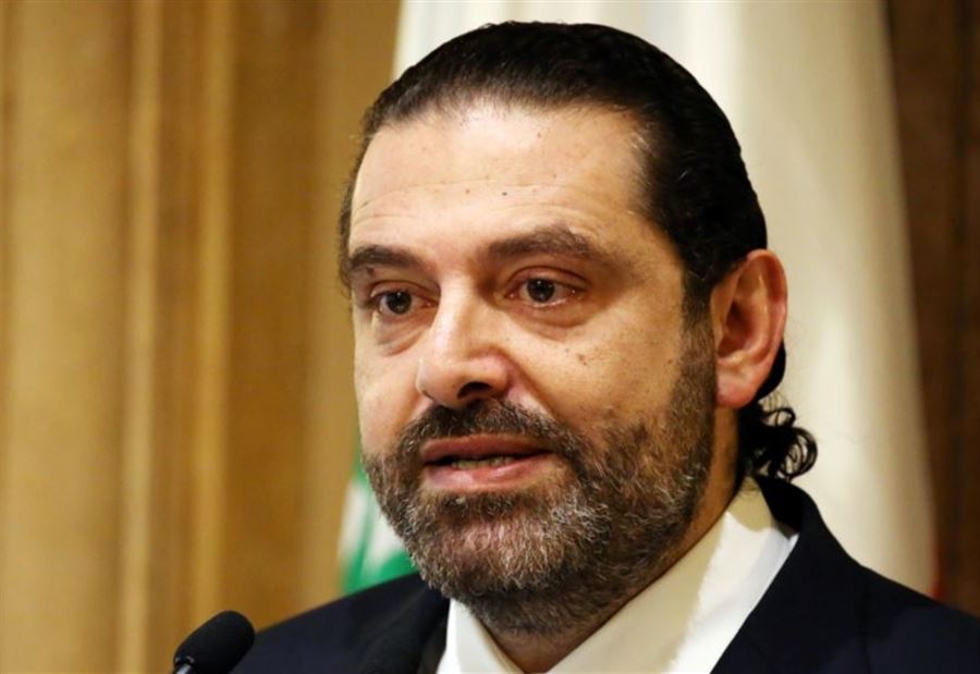 بعد اجتماعه مع باسيل... الحريري يكشف مصير علاقتهما!