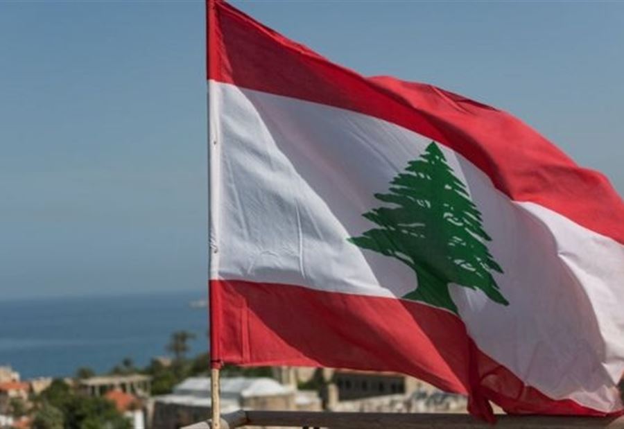 "إطلاق المجلس الوطني لرفع الاحتلال الإيراني عن لبنان!" 