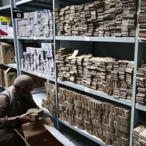 ضربة جوية تحرق "ملايين" من أموال داعش بالموصل ضربة جوية تحرق "ملايين" من أموال داعش بالموصل